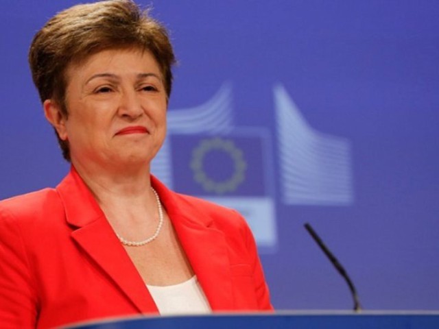 ΔΝΤ: Έκκληση προς τις κυβερνήσεις για καθιέρωση παγκόσμιου εταιρικού φόρου