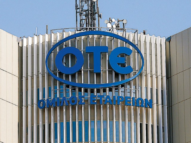 OTE: Ωθηση απο την Citigroup
