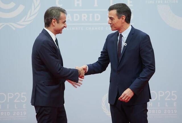 Μητσοτάκης - Σάντσεθ στο Μαξίμου