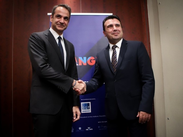 Μητσοτάκης προς Ζάεφ: Η  εφαρμογή της Συμφωνίας των Πρεσπών οδηγεί σε συνεργασία στην Οικονομία και την Ενέργεια