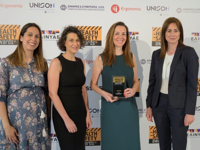 Η AstraZeneca «Winner» στα Health & Safety Awards 2021