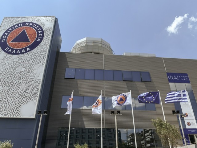 Έκτακτη σύσκεψη στην Πολιτική Προστασία για τη δασοπροστασία 18 περιοχών