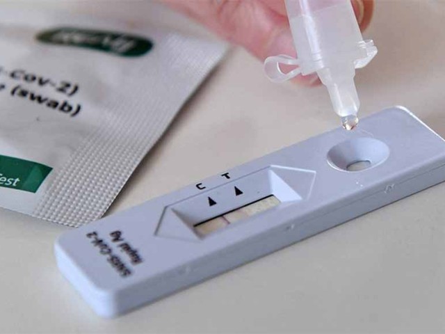 Το πρόγραμμα διάθεσης των self tests της ερχόμενης εβδομάδας