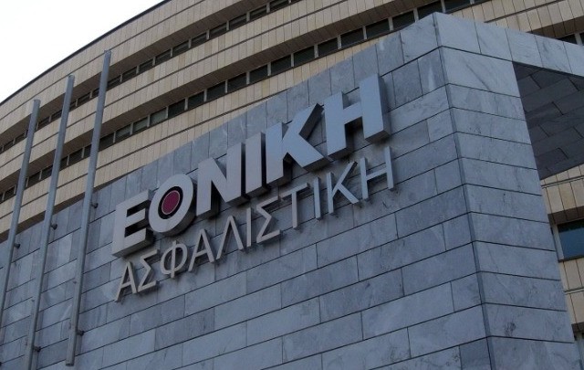 Εθνική Ασφαλιστική: Στα €44,1 εκατ. τα προ φόρων κέρδη Α' τριμήνου 2021