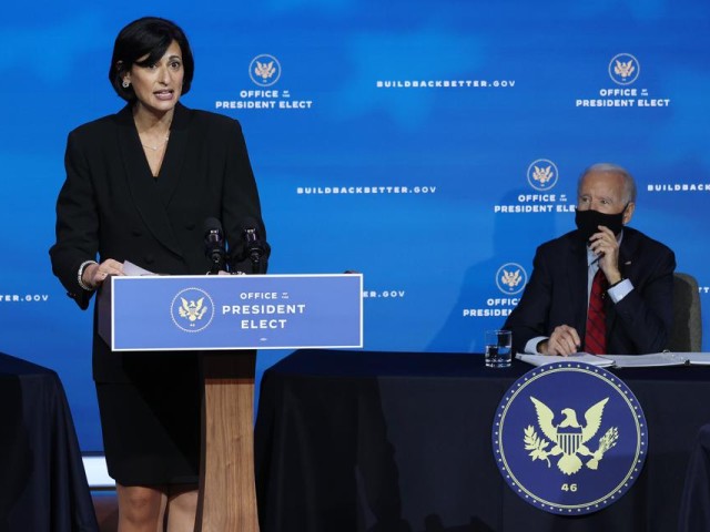 ΗΠΑ: Χωρίς μάσκα οι πλήρως εμβολιασμένοι