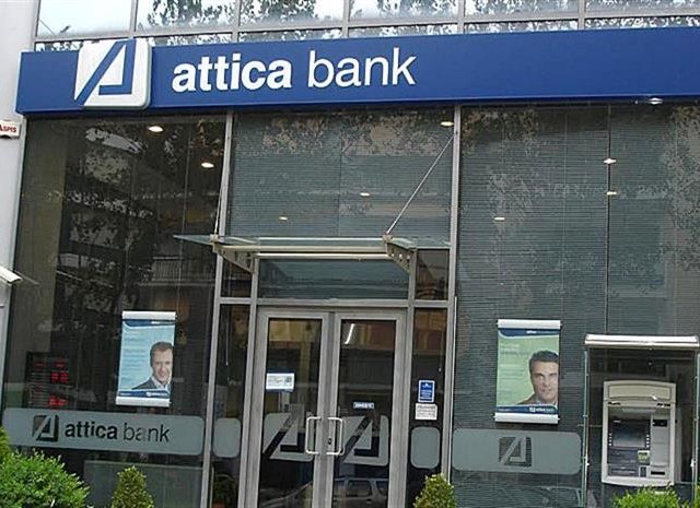 Η Attica Bank στο πλευρό των μικρών επιχειρήσεων της Δυτ. Μακεδονίας