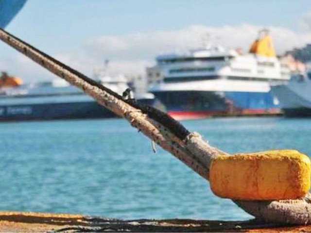 Παράνομη κρίθηκε η αυριανή απεργία των ναυτεργατικών σωματείων