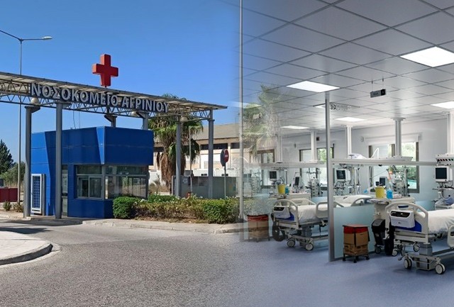 Αγρίνιο: Πέθανε και ο τελευταίος νοσηλευόμενος στην ΜΕΘ Covid του νοσοκομείου