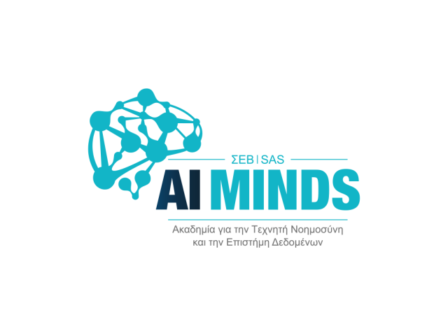ΣΕΒ και SAS ιδρύουν Ακαδημία Τεχνητής Νοημοσύνης και Επιστήμης Δεδομένων
