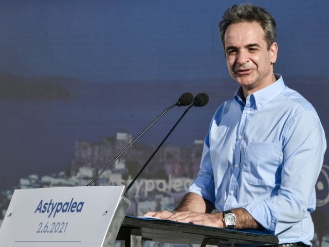 Κ.Μητσοτάκης: Η Αστυπάλαια παράθυρο σε καθαρότερο και πιό πράσινο μέλλον