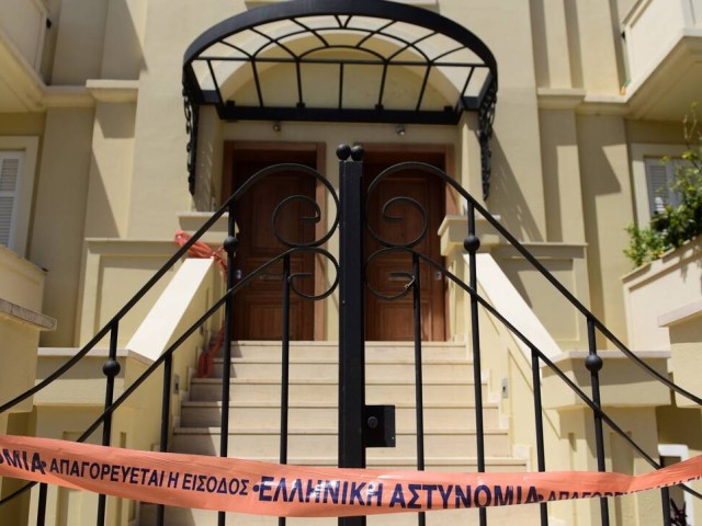 ΕΛ.ΑΣ: Πώς εξιχνιάσθηκε το έγκλημα στα Γλυκά Νερά