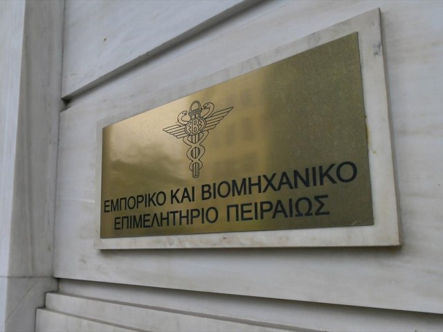 Το ΕΒΕΠ χαιρετίζει την είσοδο της Λαχαναγοράς του Ρέντη στην ψηφιακή εποχή