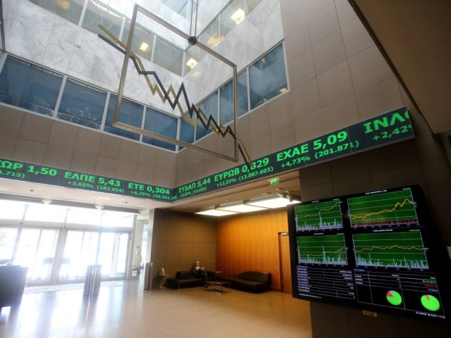 Η νέα σύνθεση του δ.σ. της ΕΧΑΕ