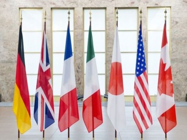 Η G7 ενέκρινε το σχέδιο για τον παγκόσμιο ελάχιστο εταιρικό φόρο 15%