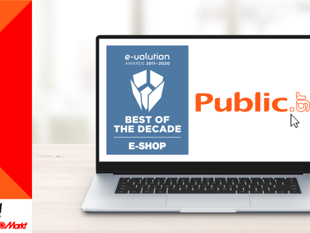Public: Αναδείχθηκε ως το ηλεκτρονικό κατάστημα της δεκαετίας