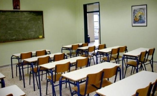 Κατατέθηκαν νομοθετικές ρυθμίσεις για Πρότυπα και Πειραματικά Σχολεία και ΑΕΙ