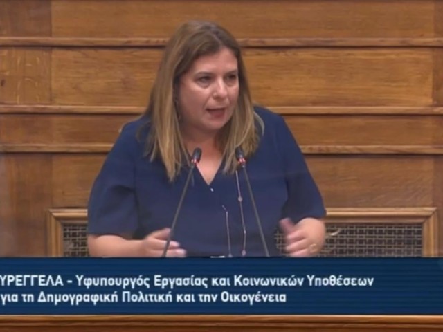 Μαρία Συρεγγέλα: Δέσμη μέτρων για την προστασία των εργαζομένων φέρνει το νομοσχέδιο