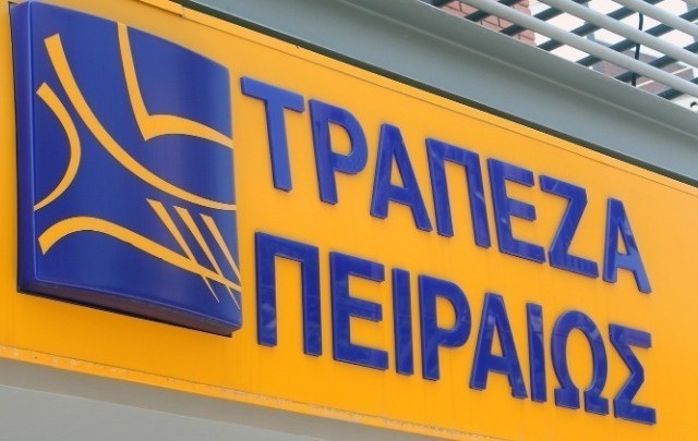 Διεθνής Διάκριση για την Τράπεζα Πειραιώς από την EBRD