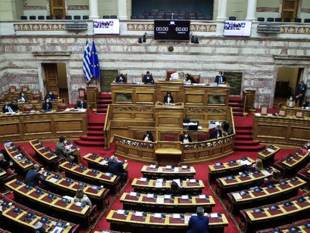 Βουλή: Κατατέθηκε το μεσοπρόθεσμο Πλαίσιο Δημοσιονομικής Στρατηγικής 2022 - 2025