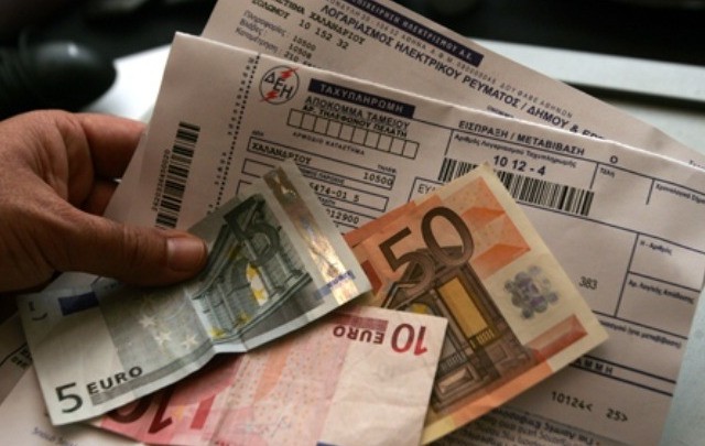 ΔΕΗ: Eκπτωση 30% στα τιμολόγια από τον Αύγουστο