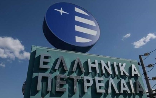 ΕΛΠΕ: Τέλος του χρόνου το φωτοβολταϊκό στην Κοζάνη