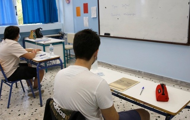 Πανελλαδικές: Ολοκληρώνονται οι εξετάσεις στα μαθήματα προσανατολισμού