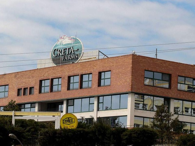 Creta Farms: Κίνητρα από την διοίκηση στους εργαζόμενους για εμβολιασμό