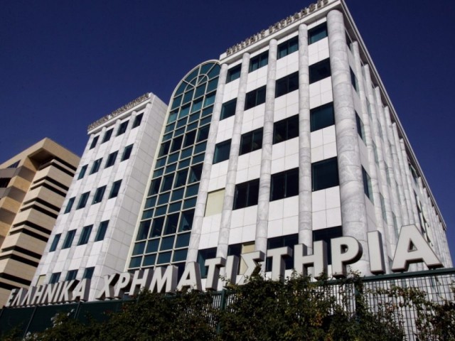 Χ.Α: Συνεχίστηκε για τέταρτη συνεδρίαση η ανοδική αντίδραση με + 0,74% 