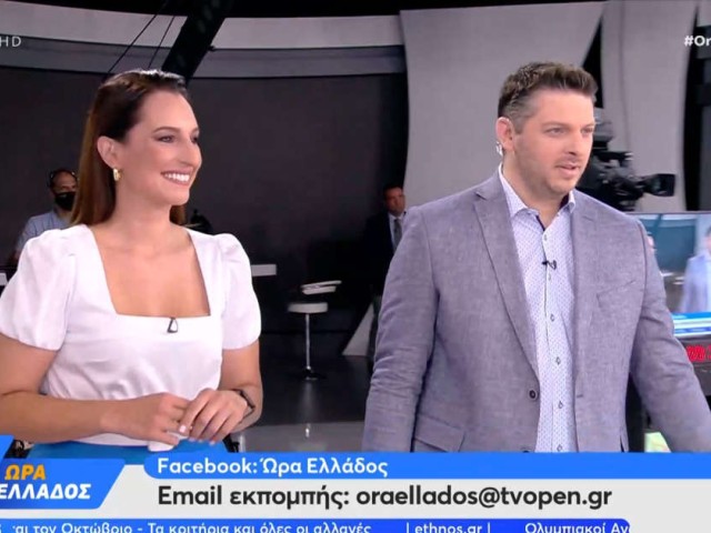 Open Tv: Αλλαγή σκυτάλης στην εκπομπή "Ωρα Ελλάδος"