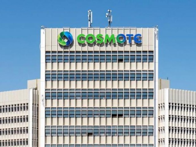 COSMOTE DEALS for YOU: Νέα συνεργασία με «ΣΚΛΑΒΕΝΙΤΗΣ»