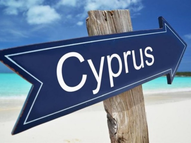 Kύπρος: Σε ισχύ νέοι κανονισμοί διελεύσεων από και προς τα κατεχόμενα