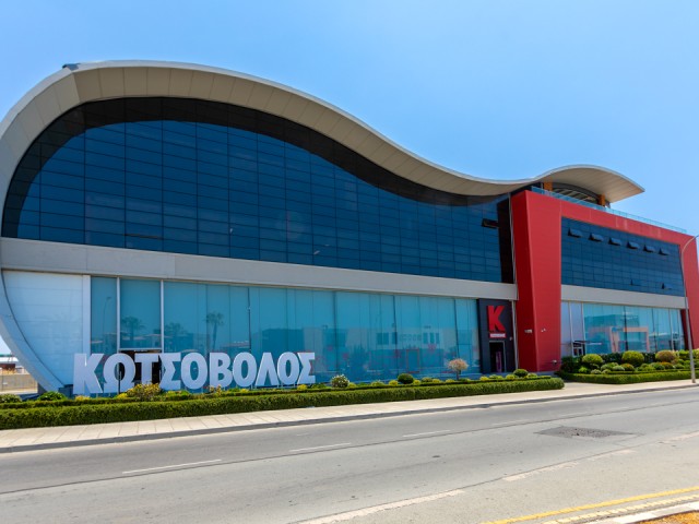 Κωτσόβολος: Αύξηση πωλήσεων και επέκταση στην Κύπρο