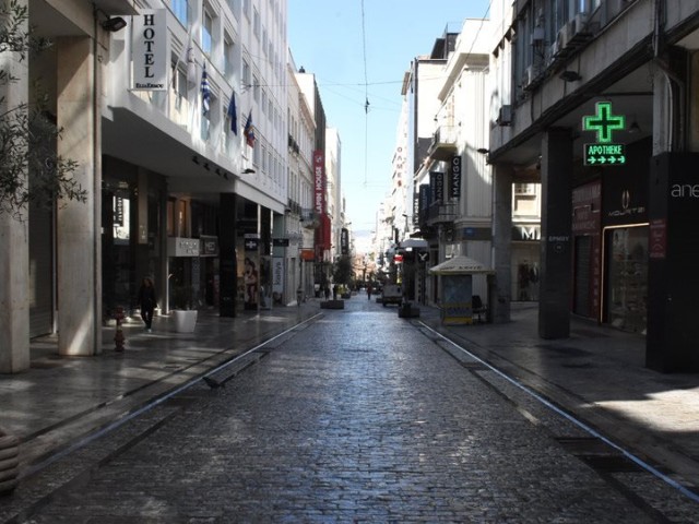 Οι επιχειρήσεις που απαλλάσσονται από καταβολή ενοικίου τον Ιούλιο