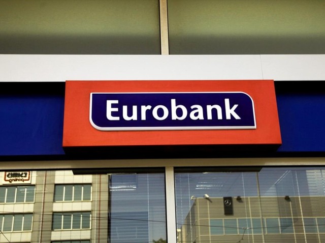 Eurobank: Συγχώνευση θυγατρικής στη Σερβία με την Direktna