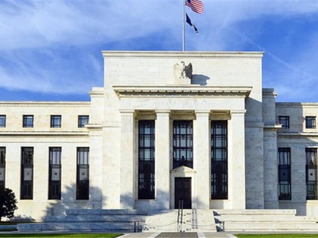 Fed: Ενδεχόμενο για σύσφιξη της νομισματικής πολιτικής νωρίτερα του αναμενόμενου