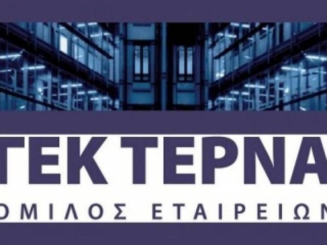 Η ΓΕΚ ΤΕΡΝΑ εξαγόρασε το 100% του Ομίλου «ΗΡΩΝ»
