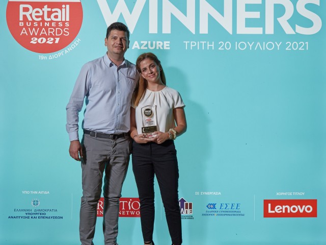 IKEA: Διακρίθηκε στα Retail Business Awards