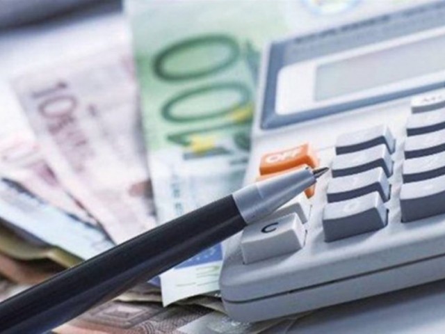 Υπουργείο Εργασίας: Όλα όσα θα θέλατε να γνωρίζετε για τον κατώτατο μισθό