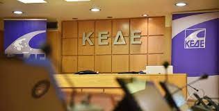ΚΕΔΕ: Ανησυχίες για την διάδοση της μετάλλαξης Δέλτα εκφράζουν οι Δήμαρχοι
