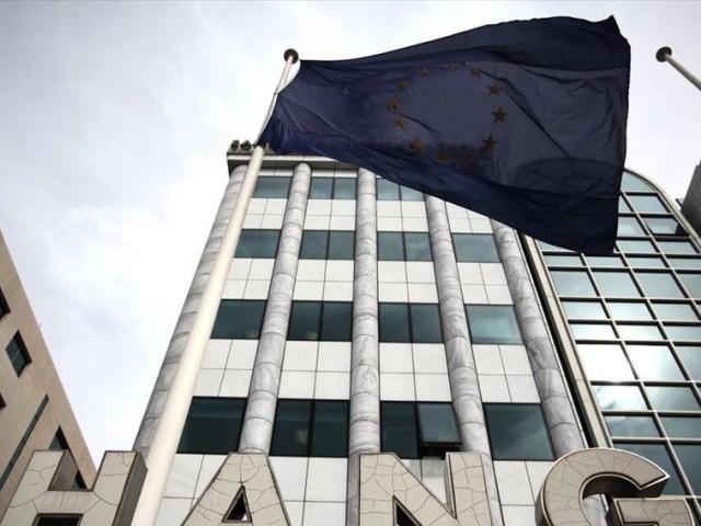 Τρεις ημέρες για τα κριτήρια ESG