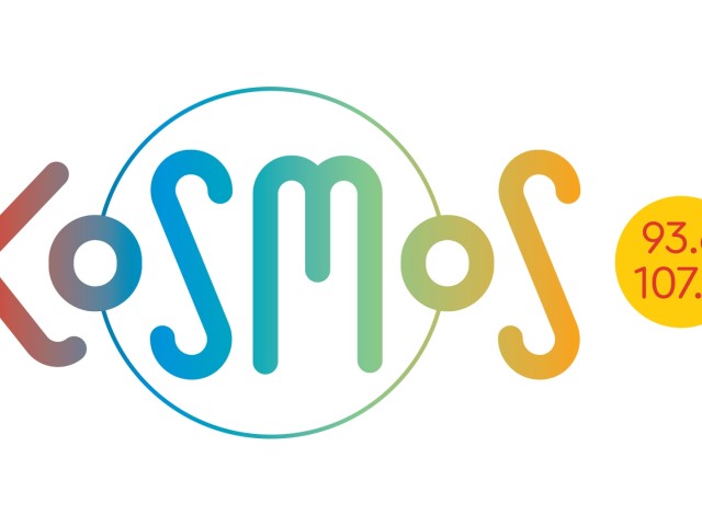 Το Kosmos με ανανεωμένη εικόνα από σήμερα