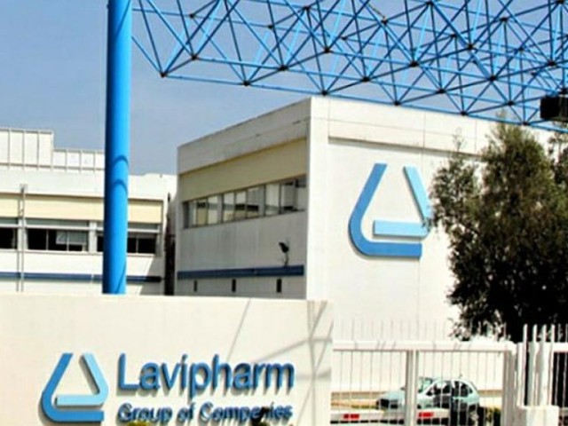 Lavipharm AE: Το νέο δ.σ. που εξέλεξε η ΓΣ