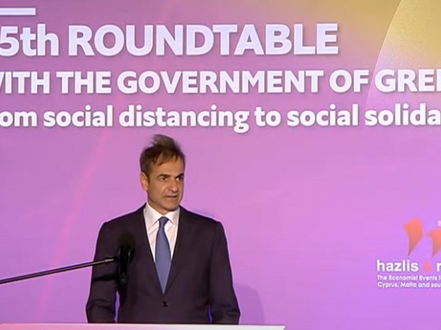 Κυρ.Μητσοτάκης: Αισιοδοξία για καταθέσεις, τουρισμό, Ταμείο Ανάκαμψης και διαρθρωτικές αλλάγές