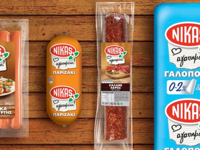 Κινητικότητα από τη Νίκας