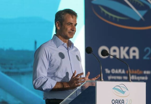 Κυρ.Μητσοτάκης: Σε Ολυμπιακό Πάρκο της Αθήνας θα μετατραπεί το Ολυμπιακό Κέντρο