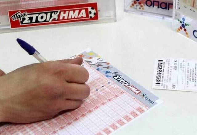 Με 15 άδειες το διαδικτυακό στοίχημα