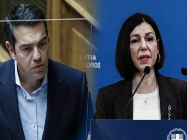 Τσίπρας-Πελώνη διχάζονται για τον...διχασμό