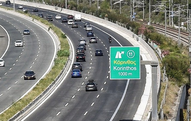 Ισχυρή σύσταση για self test στις χερσαίες μετακινήσεις