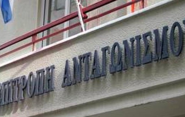 Τον Οκτώβριο η έκθεση για το e-commerce