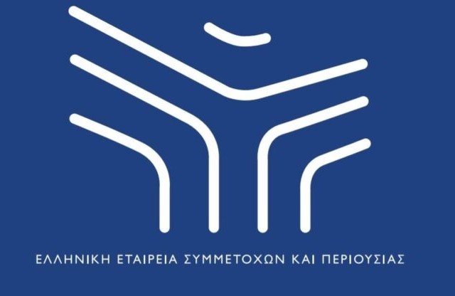 Υπερταμείο: Η πορεία των ιδιωτικοποιήσεων και οι εξελίξεις στο α'τρίμηνο 2021